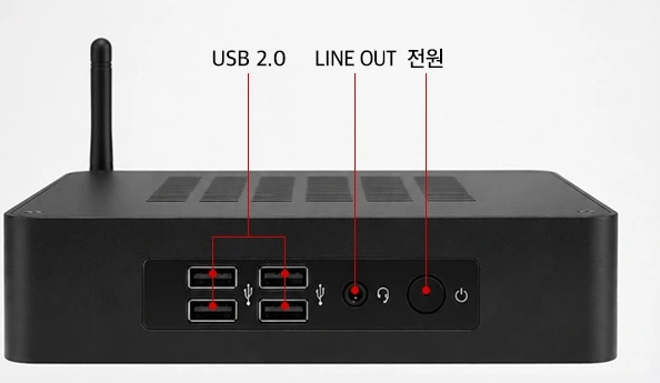 전면 USB 2.0 4개, LINE OUT과 전원 버튼의 위치